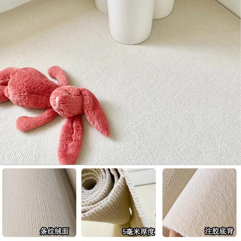 新疆西藏家用卧室房间客厅风拍照地毯全铺地垫大面积出租,居家布艺,地毯,淘宝优惠券,粉丝福利购,淘宝优惠卷