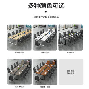 工地项目部会议桌长桌办公室桌椅公司活动室会洽谈长条桌子