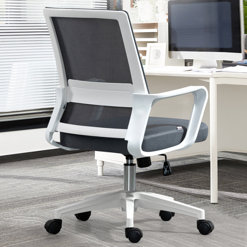 职员办公椅家用电脑椅升降转椅学生宿舍书桌椅子弓型座椅子靠背凳,商业/办公家具,办公电脑椅/职员椅,淘宝优惠券,粉丝福利购,淘宝优惠卷