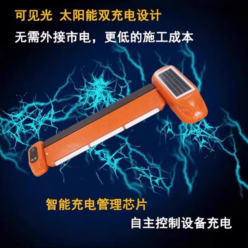 太阳能智能平板车位锁加厚防撞防油车占位充电桩升降地锁扫码收费