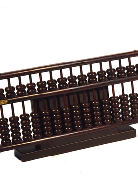 2厘米红木算盘中式客厅装饰摆件开业送礼学生算盘珠算商务礼品