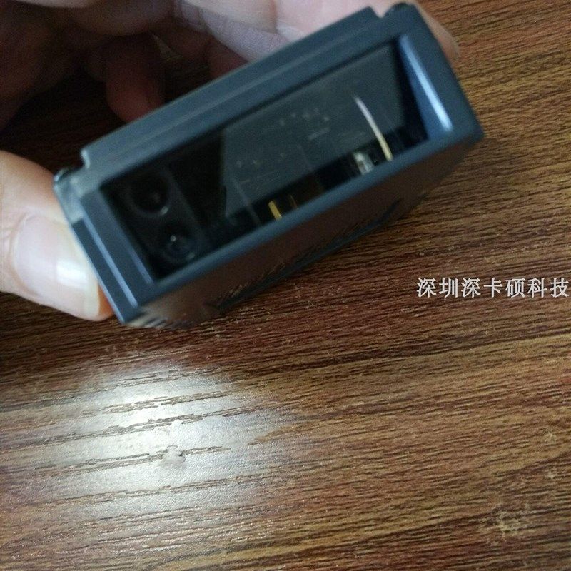 固定式条码扫描器微型条码扫描器接口 体积小巧,办公设备/耗材/相关服务,条码扫描器,淘宝优惠券,粉丝福利购,淘宝优惠卷
