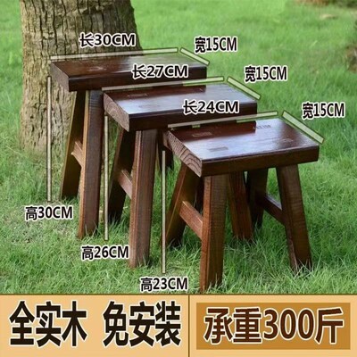 外婆桥舞蹈舞蹈工具表演渔光曲跳舞道具弄堂记忆实木小板凳