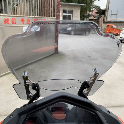 适用于光阳赛艇S350挡风玻璃前挡风板防风护手罩挡风挡雨防寒透明