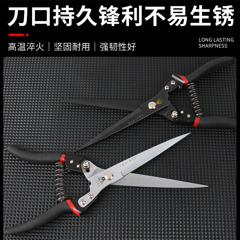 新款手动羊毛剪刀兔毛牛毛马鬃剪刀宠物剪毛家用皮革大剪刀,居家日用,家用剪刀,淘宝优惠券,粉丝福利购,淘宝优惠卷