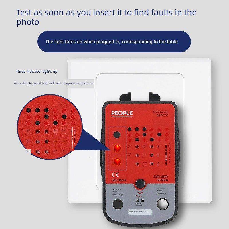 电器插座测试鉴相器电源极性测试器具漏地线零位火线测试杆,五金/工具,其它仪表仪器,淘宝优惠券,粉丝福利购,淘宝优惠卷