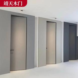极简卧室门套装门简约铝木门隐形门暗门隔音门木门室内门隐藏门