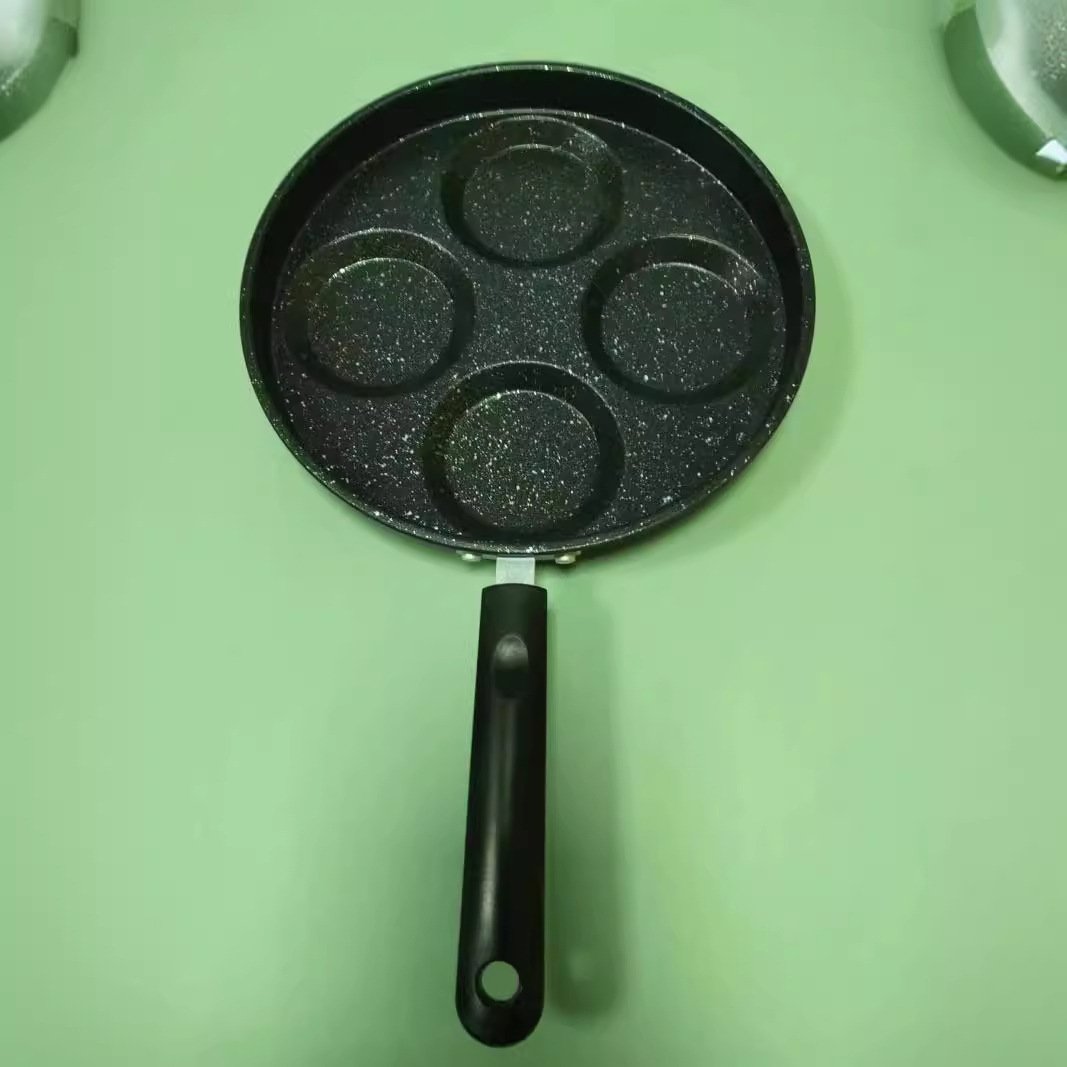 家用煎蛋锅四孔不粘锅多功能平底锅 厨房用具圆形心形小煎锅