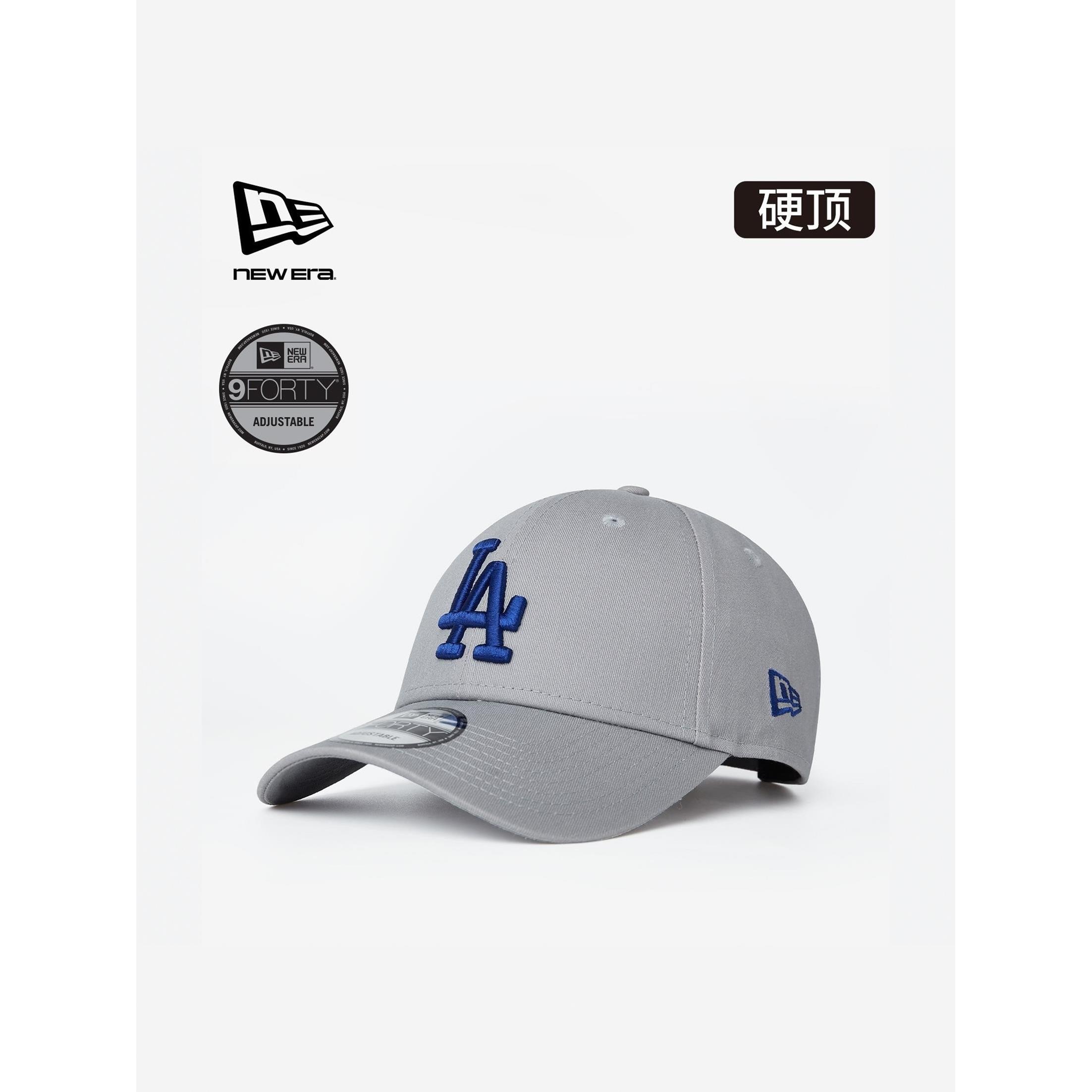 NewEra纽亦华男女运动鸭舌帽