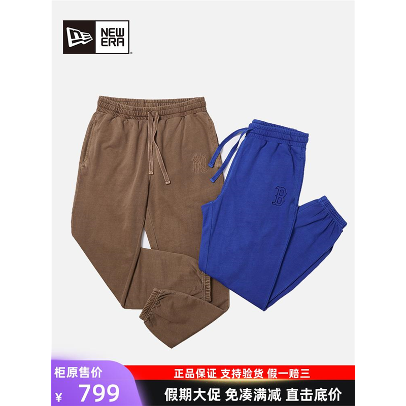 NewEra纽亦华MLB男女同款休闲裤