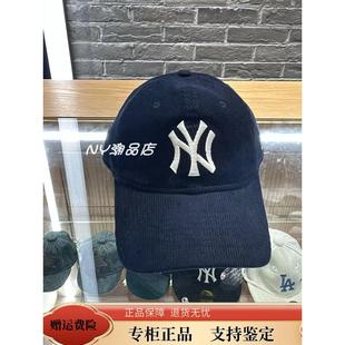 New Era纽亦华2025秋新MLB灯芯绒棒球帽软顶帽子NY复古潮14737463