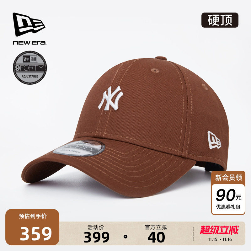 New Era纽亦华2025秋季新款MLB棒球帽硬顶遮阳刺绣弯檐帽男女940