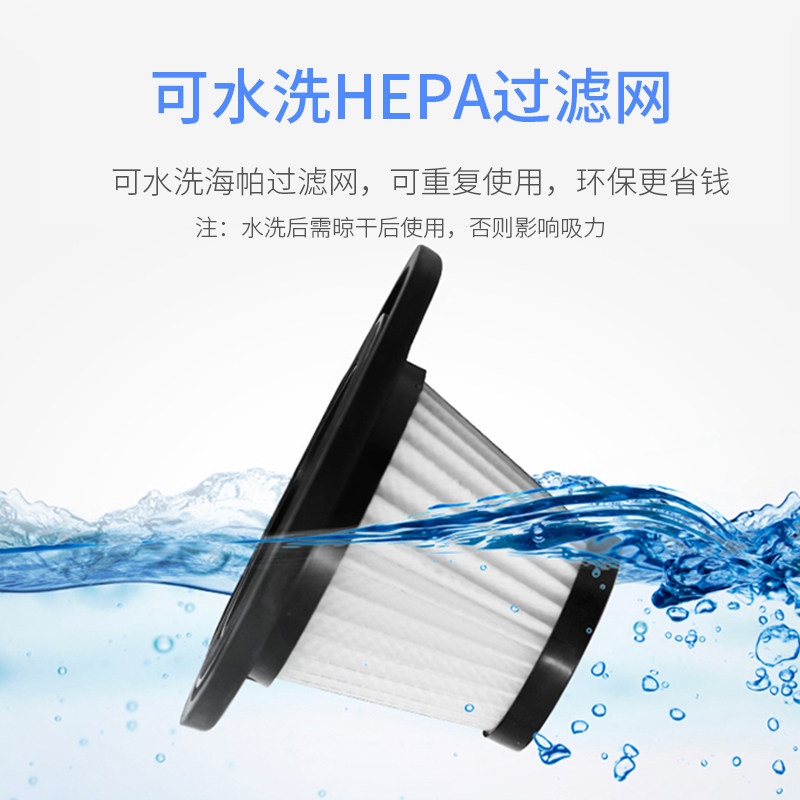 手持桌面吸尘器充电强力键盘窗户车用车载无线大吸力家用迷你小型