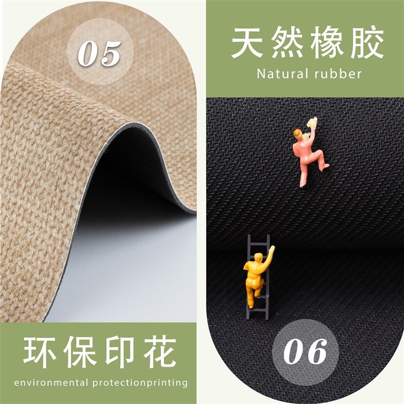 日系仿麻玄关入户吸水地垫超卡门防滑地毯裁剪定制洗,居家布艺,入户地垫,淘宝优惠券,粉丝福利购,淘宝优惠卷