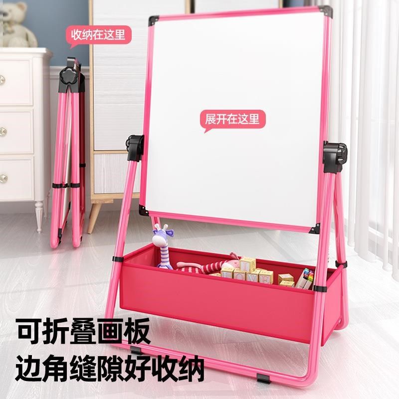 幼儿童画画板磁性无尘支架式小黑板家用宝宝写字白板涂鸦擦画架,玩具/童车/益智/积木/模型,画板,淘宝优惠券,粉丝福利购,淘宝优惠卷