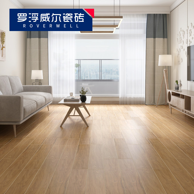 罗浮威尔全瓷木纹砖仿实木地板瓷砖客厅卧室防滑木纹地砖