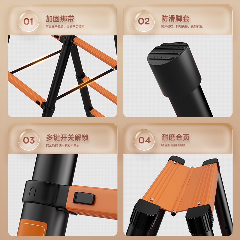 梯子家用折叠多功能伸缩室内人字梯铝合金加厚升降梯工程安全楼梯