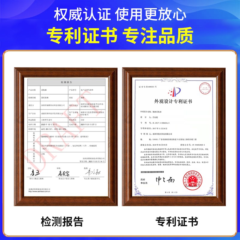 驰腾CT1000 1030盘点机无线条码数据采集器二维pd手持终端ERP扫码