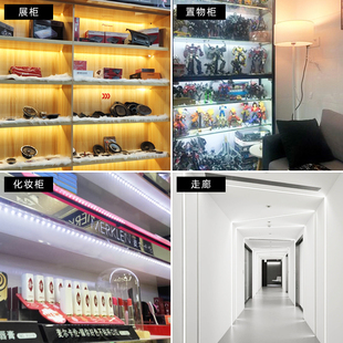 灯带装饰自粘展示柜软灯条低压裸板带背胶片灯箱发光条