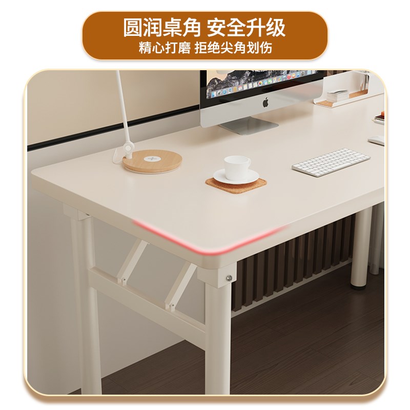 可折叠桌子家用电脑桌宿舍桌椅组合出租屋书桌小户型饭桌简易餐桌