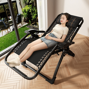 躺椅午休夏天坐睡两用靠背椅阳台午睡椅办公室午休懒椅