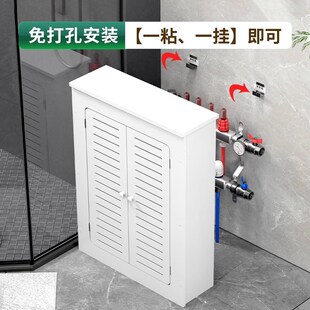 防水地暖分水器遮挡罩老式暖气片装饰箱燃气水表管道门遮丑柜子