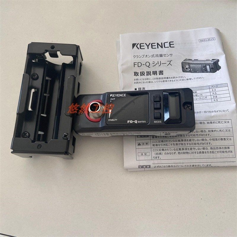 现货基恩士 FD-Q20C FD-Q50C FD-Q32C FD-Q10C 夹钳式流量传感器