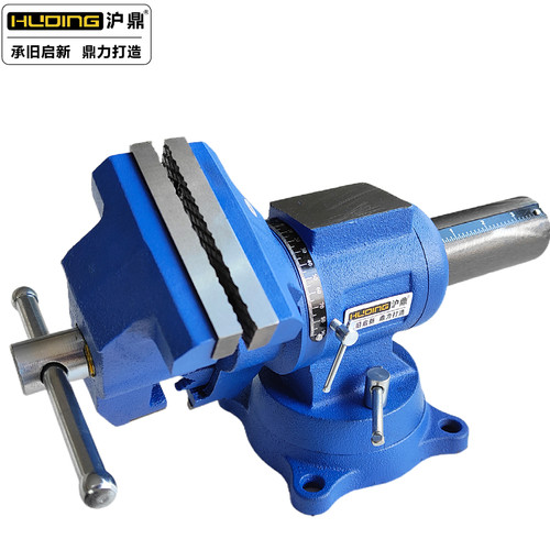 沪鼎台虎钳多功能桌虎钳台钳工作台钳口虎钳虎台钳大台钳度