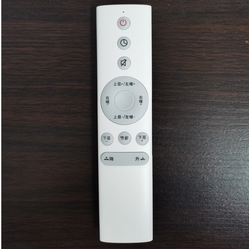 美智上下发热电暖炉按键板板电脑板电路板取暖桌维修