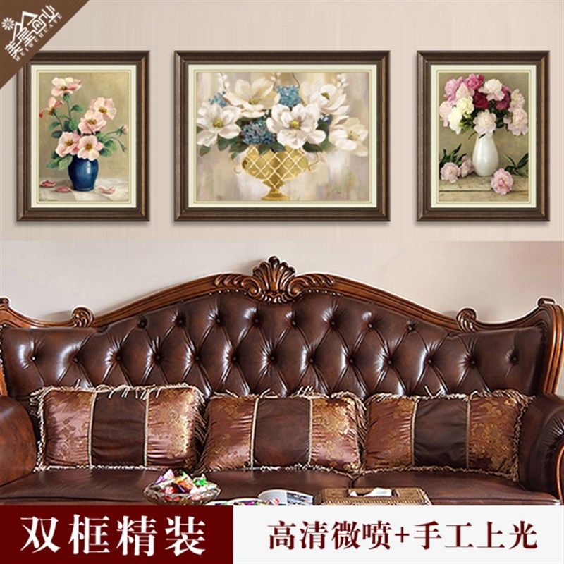 简欧现代客厅装饰画沙发背景画墙画大气欧式挂画卧室画壁画