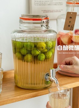 玻璃酒瓶iln泡酒玻璃瓶密封酒桶泡酒瓶酒瓶子空瓶泡酒罐