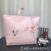 印字专拍超连结退换全店通用