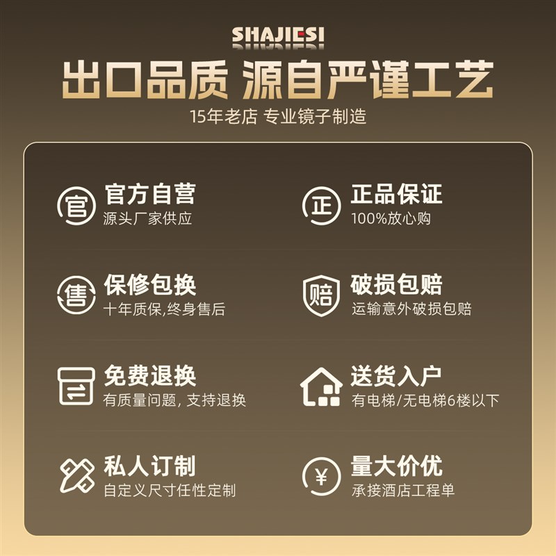圆形带框智能镜卫生间浴室镜子挂墙式化妆梳妆台壁挂镜高级高清镜
