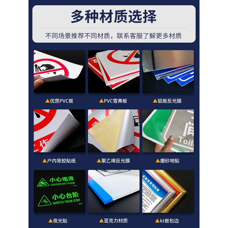 仓库货架标识牌车间先进先出管理看板更换库存状态牌物料原材料产