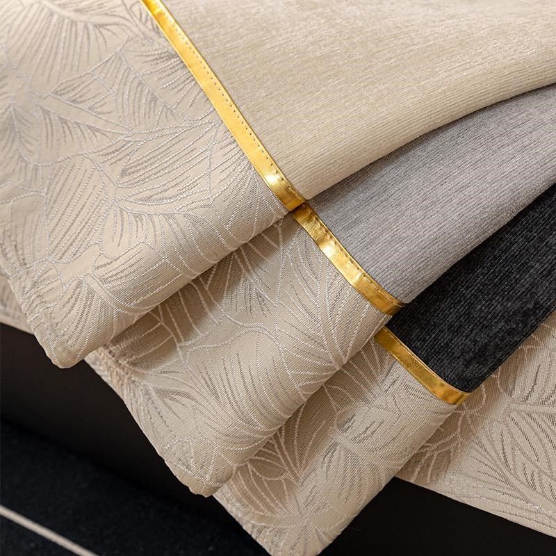 新款四季通用沙发垫雪尼尔现代防滑坐垫子皮沙发罩盖布,居家布艺,沙发垫,淘宝优惠券,粉丝福利购,淘宝优惠卷