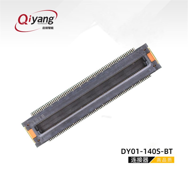 KEL DY01-1-BT MM 板对板母座连接器配启扬8MP发板使用