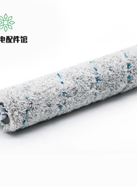 适配ill必胜洗地机三代zz滚刷过网