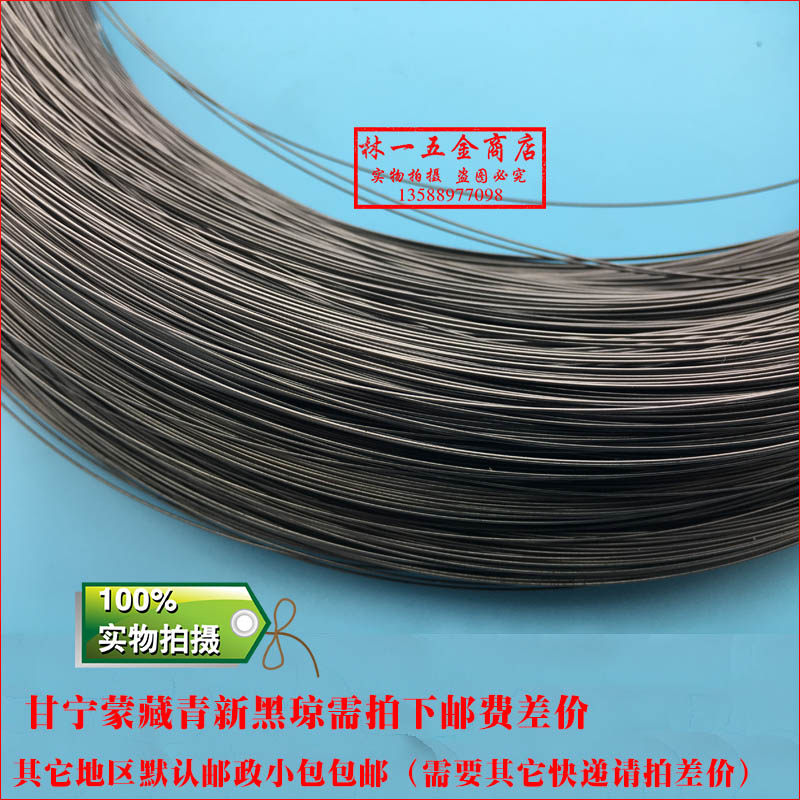 电梯井道放样钢丝 单线钢丝 mm毫米钢丝 船舶放样钢线