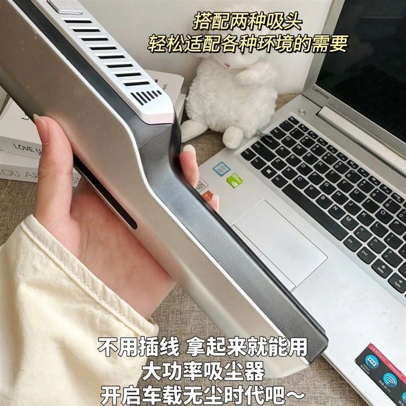 车载吸尘器汽车车内洁手持车用家用大功率无刷便携式吸尘,生活电器,随手吸/便携吸尘器,淘宝优惠券,粉丝福利购,淘宝优惠卷