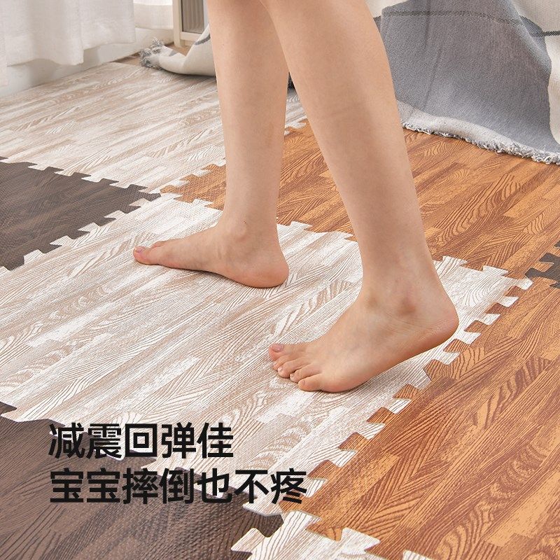 仿真木纹宝宝爬爬垫拼接泡沫地垫拼图卧室垫儿童无味爬行垫
