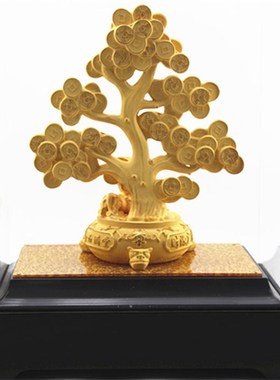 招财树摇钱树绒沙金摆件新店公司开业礼品家居酒柜办公室装饰品