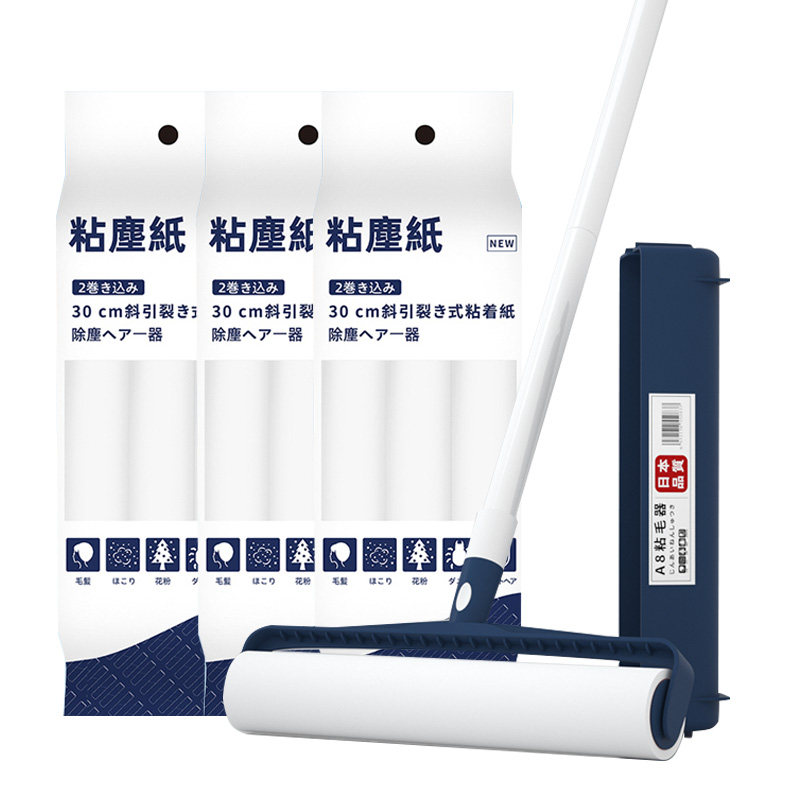 粘毛卷纸粘毛器撕式沾毛滚筒纸粘纸滚撕纸cm大号替换纸粘尘纸