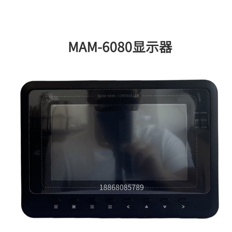 螺杆空压机控制器电脑面板MAM200/870/6070/6080IT7000显示屏开山