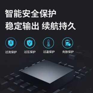 en锐奇充电钻L22D充电器DL