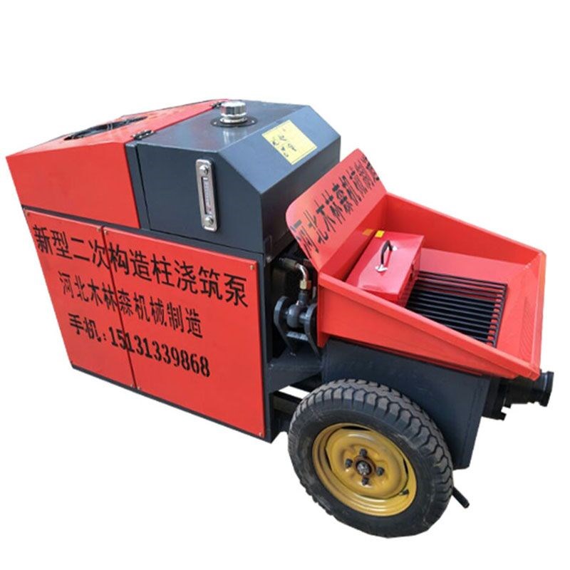 混凝土输送泵柴油粗石二次结构浇筑机上料机小型细石二次构造柱泵