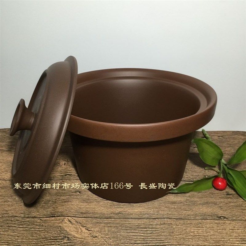 三源L褐紫砂炖锅GD汤锅内胆盖