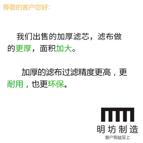 工业六耳卡盘快拆喷涂除尘筒粉末回收除尘器砂抛丸喷粉喷塑芯