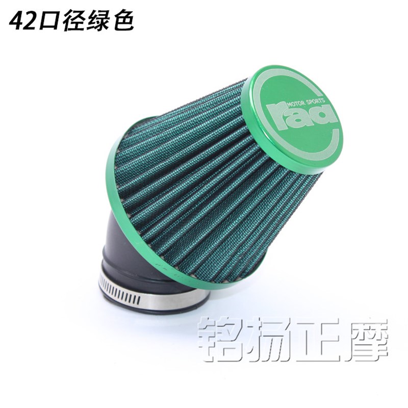 摩托车改装配件福喜鬼火空滤器蘑菇头高风量滤清器42/48RAD冬菇头