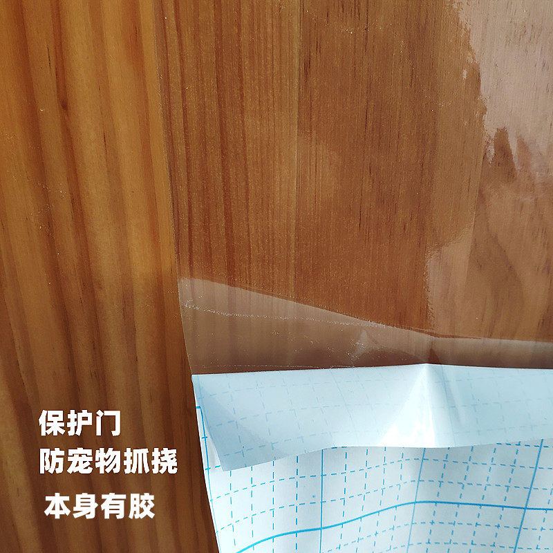 防猫抓门防狗抓门加厚静音防宠物抓门扰门咬门防护门伤门,家居饰品,门贴,淘宝优惠券,粉丝福利购,淘宝优惠卷