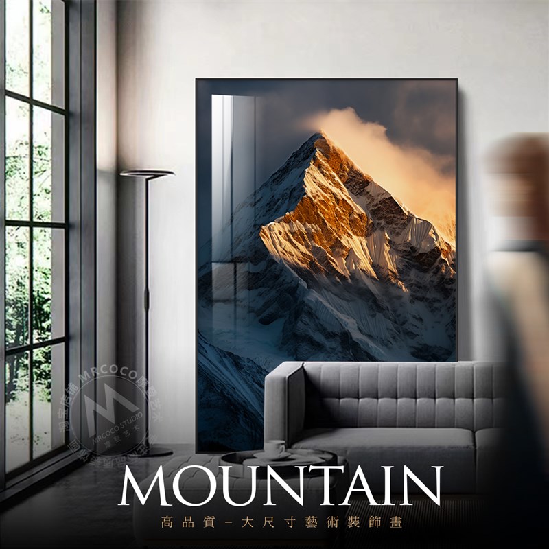 雪山客厅沙发背景墙黑白壁画玄关挂画艺术装饰画高级感卧室床头画